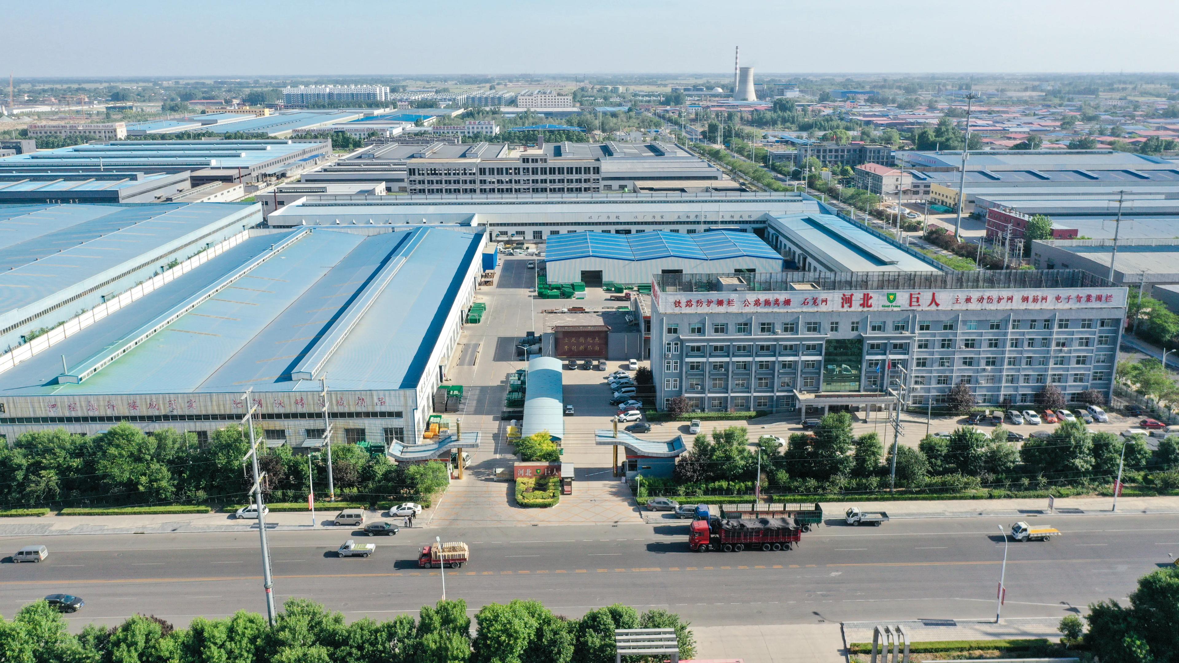 Aerial view of Giantfence manufacturing factory